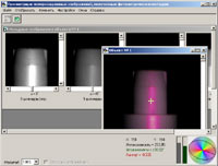 Просмотрщик поляризационных изображений, полученных бескомпенсаторным фотометрическим методом